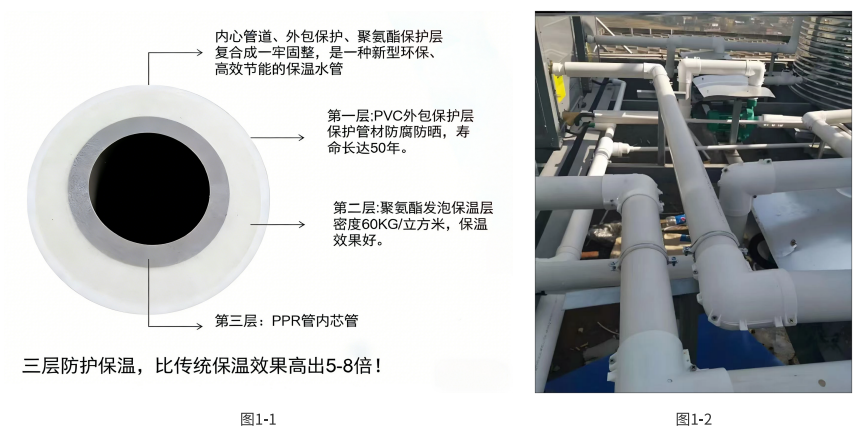 QQ截圖20260612143901.png