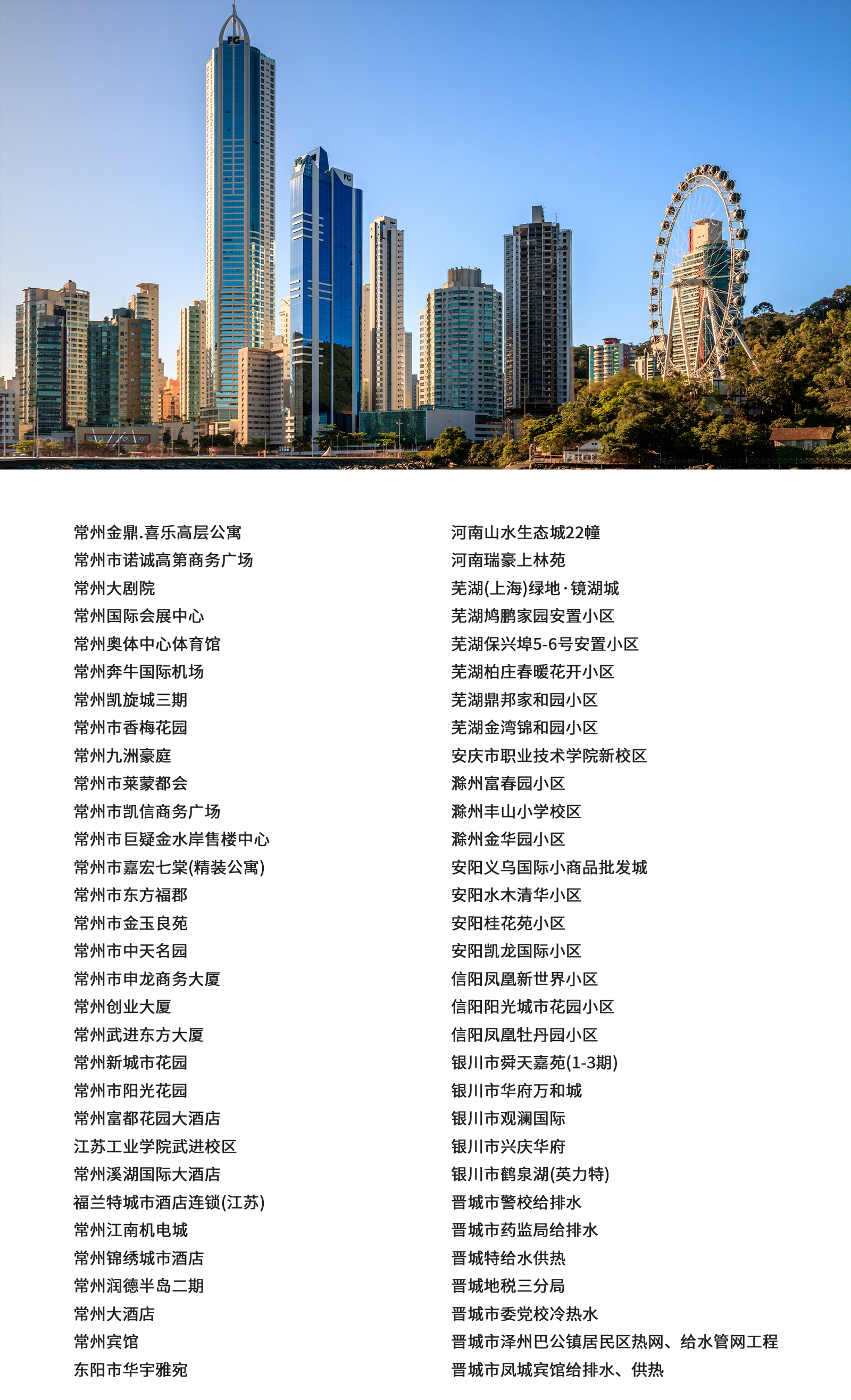 案例_01.jpg
